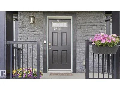 4318 ANNETT CM SW photo 4