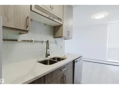 #303 10883 SASKATCHEWAN DR NW photo 15