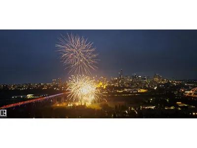#1507 10883 SASKATCHEWAN DR NW photo 51