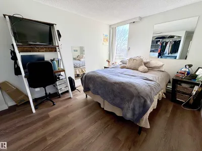 #204 10883 SASKATCHEWAN DR NW photo 39