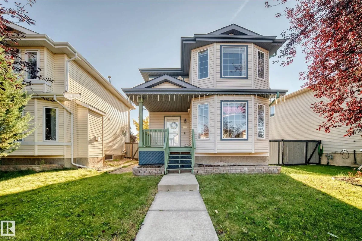 80 BIRCHMONT DR exterior
