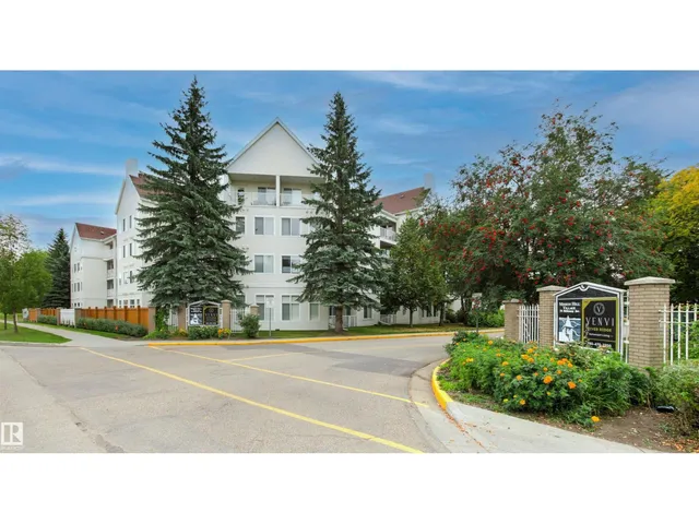 #206 78 MCKENNEY AV, St. Albert