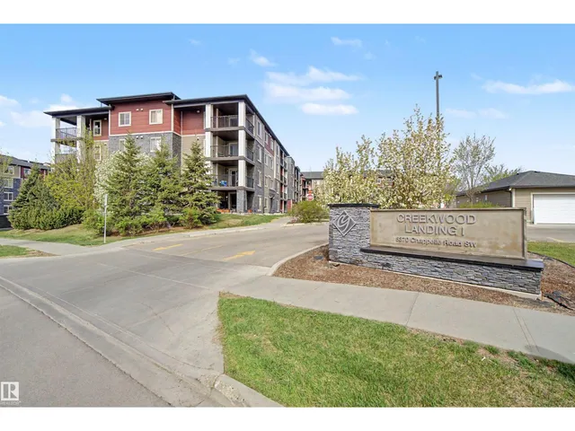 #123 5370 CHAPPELLE RD SW, Edmonton