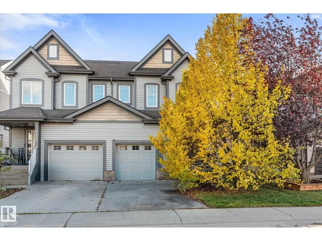 2123 HAMMOND CO NW, Edmonton